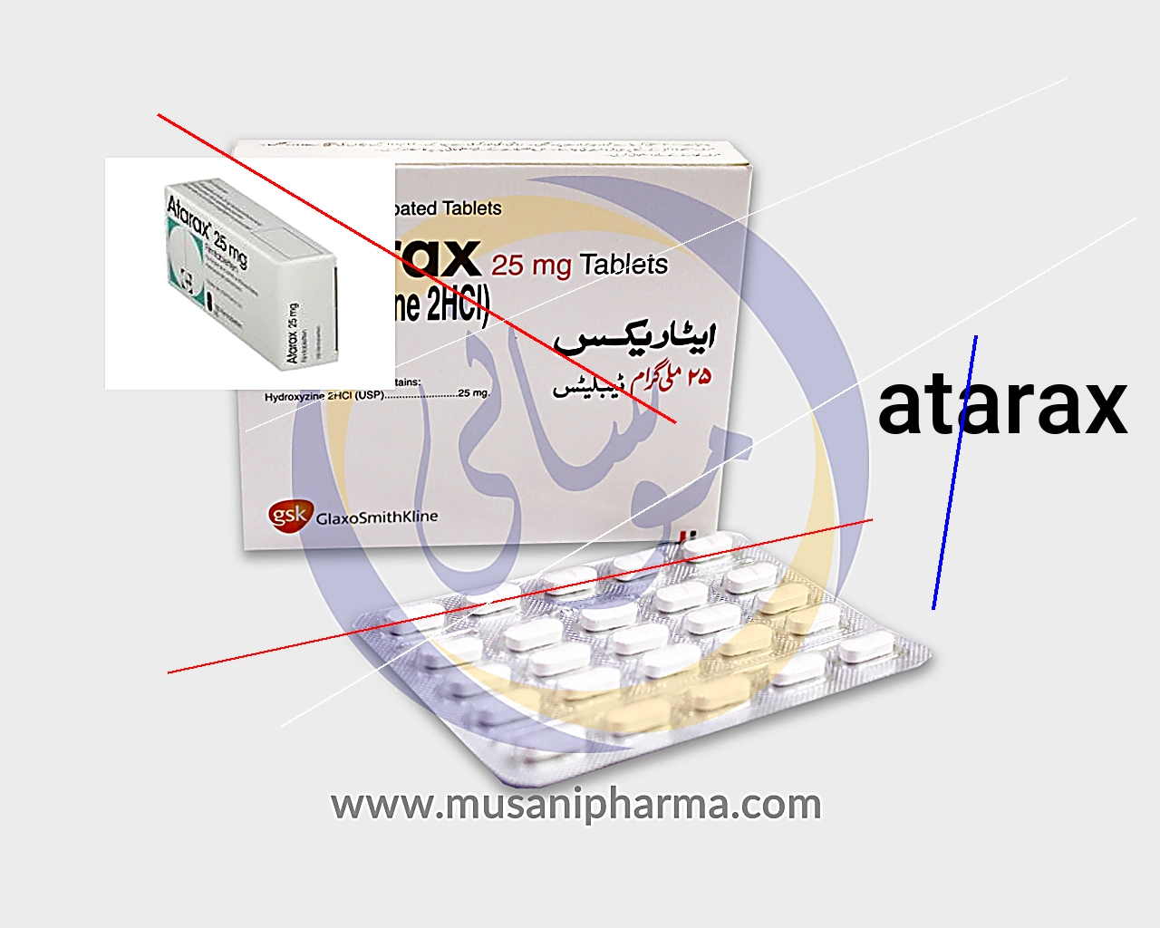 Atarax avec ou sans ordonnance